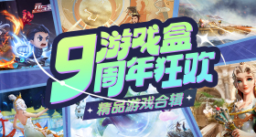 华为新技术逻辑折叠非堆叠